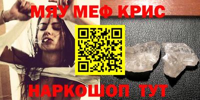 марки lsd Комсомольск-на-Амуре