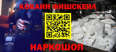 марки lsd Комсомольск-на-Амуре