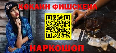 мдма Коммунар