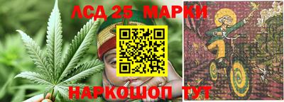 прущие крисы Конаково