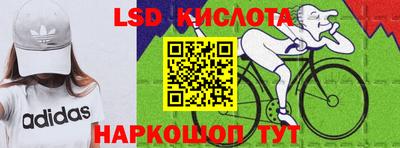 мдма Коммунар