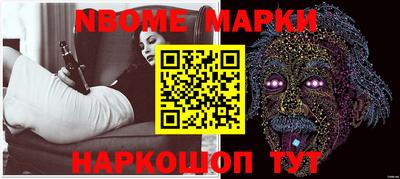 марки lsd Комсомольск-на-Амуре