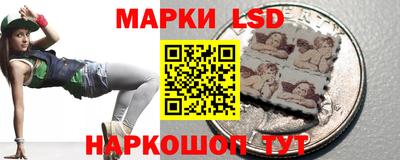 мдма Коммунар