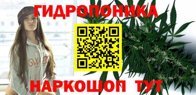 мдма Коммунар