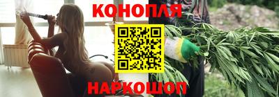 мдма Коммунар