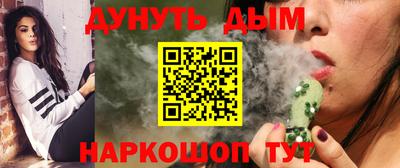 мдма Коммунар