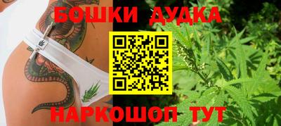 марки lsd Комсомольск-на-Амуре