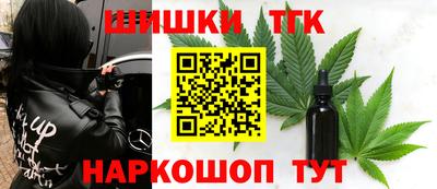 мдма Коммунар
