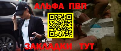марки lsd Комсомольск-на-Амуре