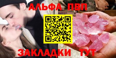 мдма Коммунар