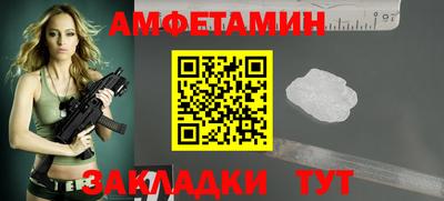 мдма Коммунар