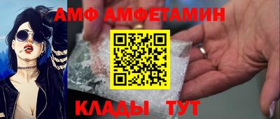 марки lsd Комсомольск-на-Амуре