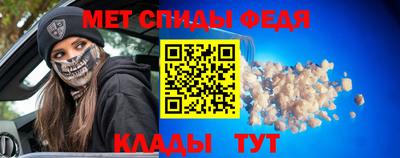 мдма Коммунар