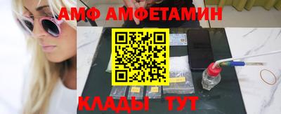 мдма Коммунар