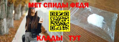 мдма Коммунар