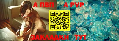 мдма Коммунар