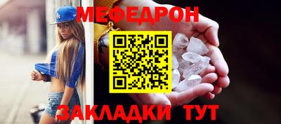 марки lsd Комсомольск-на-Амуре