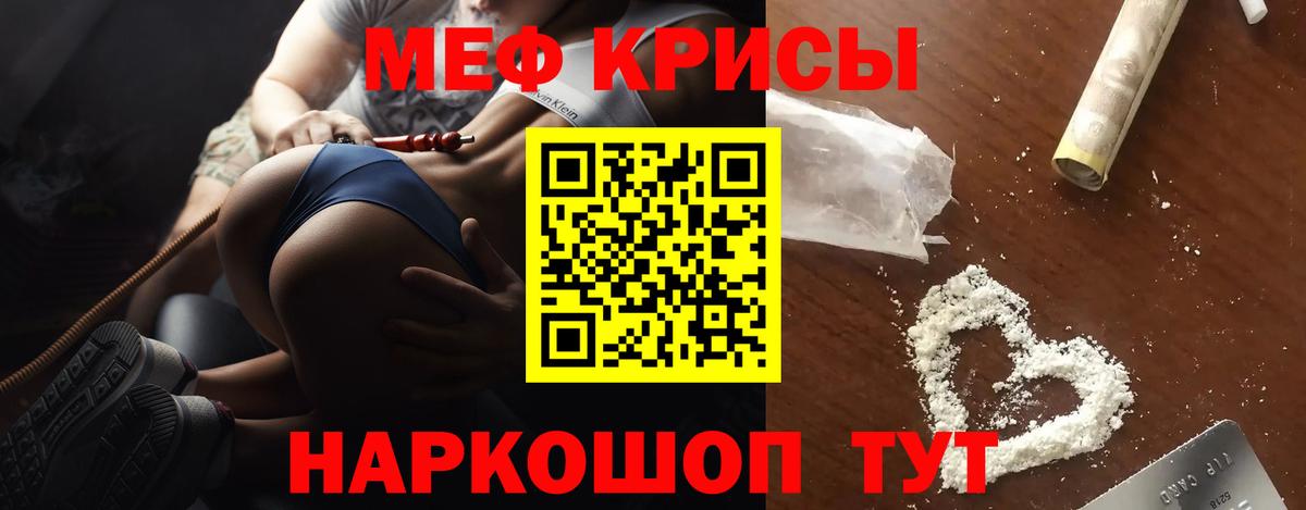Конопля Бузулук